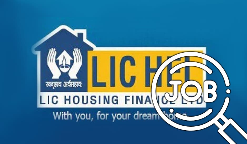 Sarkari Naukri: LIC Housing Finance में वैकेंसी, सालाना 14 लाख तक सैलरी, मेरिट के आधार पर होगी सीधी भर्ती Sarkari Naukri: LIC Housing Finance में वैकेंसी, सालाना 14 लाख तक सैलरी, मेरिट के आधार पर होगी सीधी भर्ती