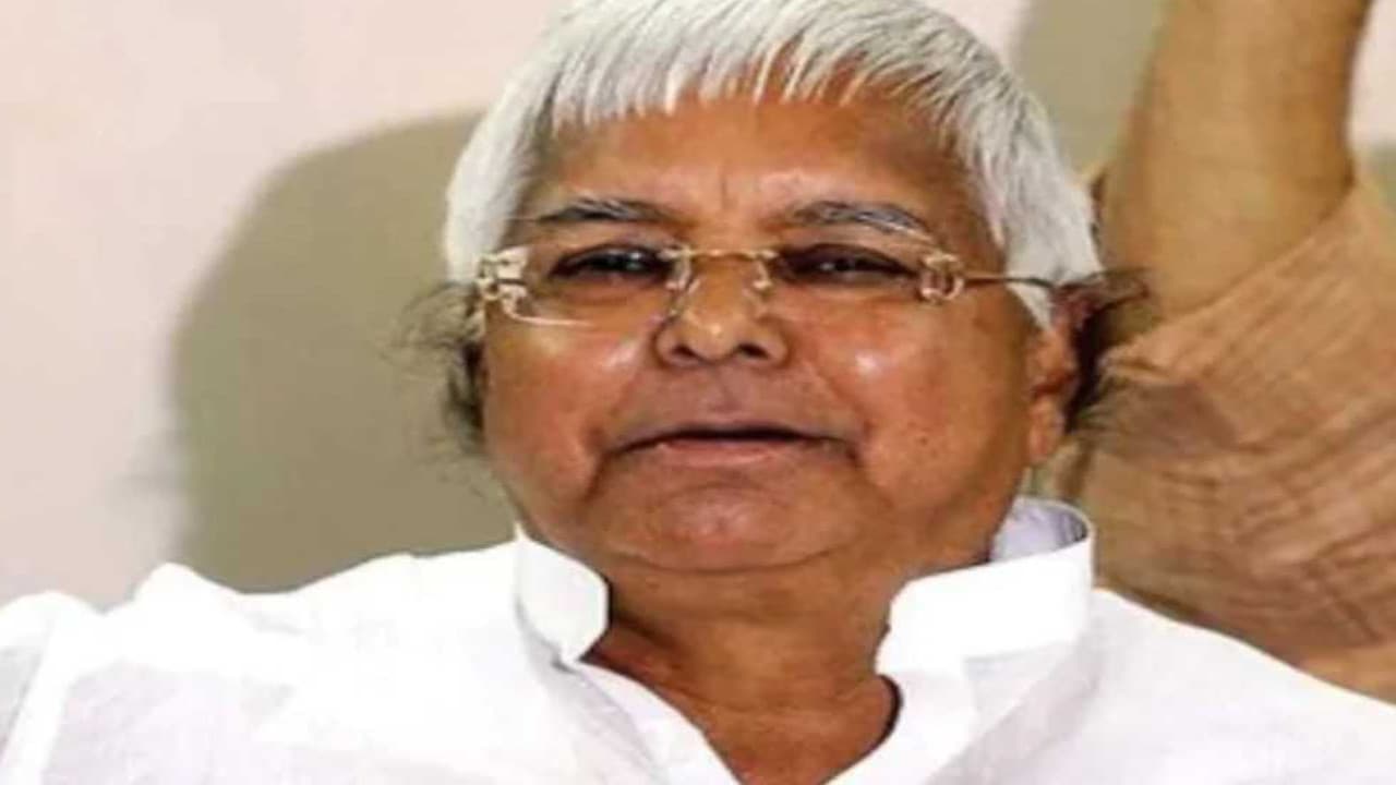 Lalu Prasad से जुड़े चारा घोटाले के सबसे बड़े मामले में रांची के CBI कोर्ट में अब बचाव पक्ष करेगा बहस Lalu Prasad से जुड़े चारा घोटाले के सबसे बड़े मामले में रांची के CBI कोर्ट में अब बचाव पक्ष करेगा बहस