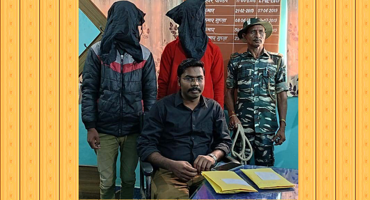 Jharkhand News: गाड़ी दिलाने के नाम पर लातेहार में करीब 70 हजार की ठगी, बिहार से 2 साइबर क्रिमिनल्स गिरफ्तार Jharkhand News: गाड़ी दिलाने के नाम पर लातेहार में करीब 70 हजार की ठगी, बिहार से 2 साइबर क्रिमिनल्स गिरफ्तार