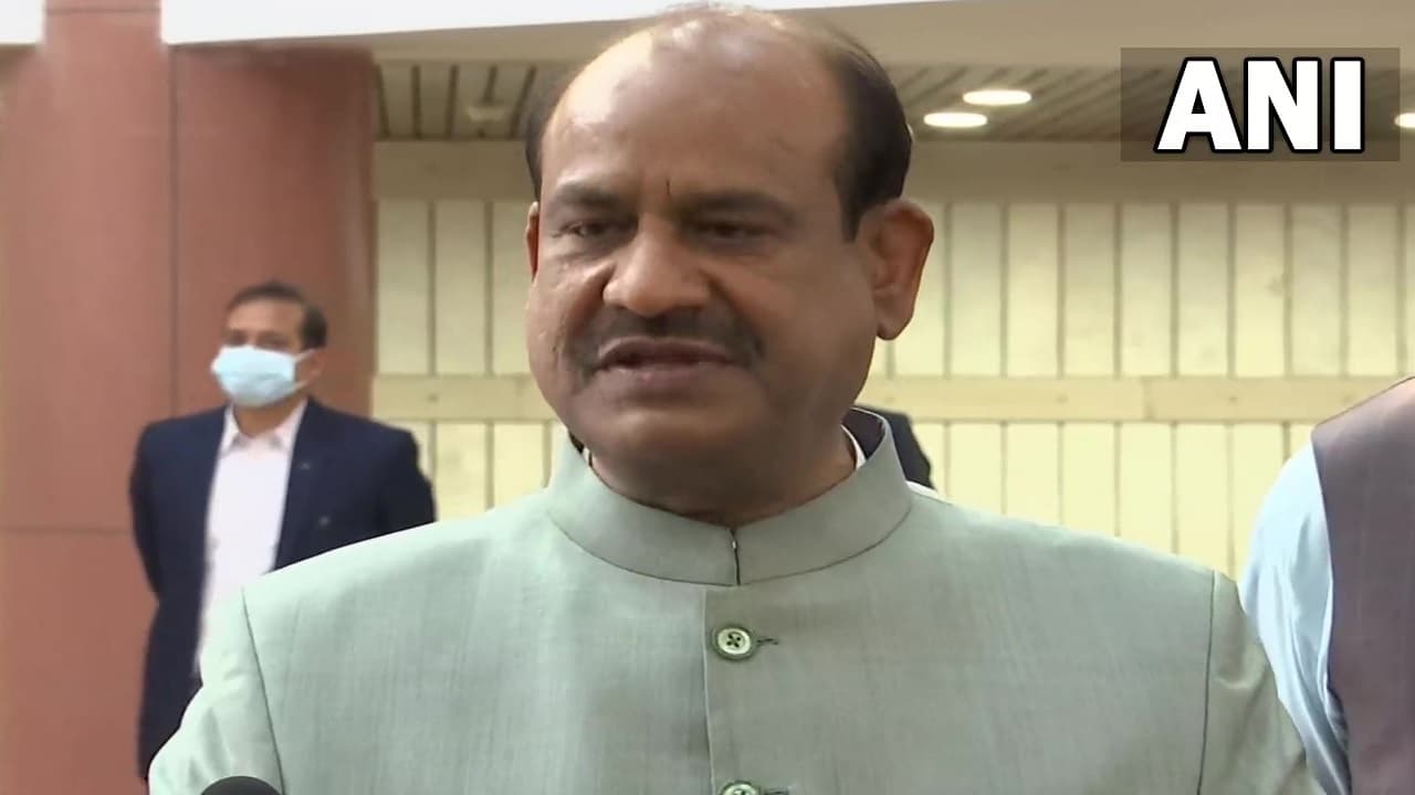 Budget Session 2022: लोकसभा अध्यक्ष ने की सर्वदलीय बैठक, बोले- सदन की कार्यवाही में सभी दल करेंगे सहयोग Budget Session 2022: लोकसभा अध्यक्ष ने की सर्वदलीय बैठक, बोले- सदन की कार्यवाही में सभी दल करेंगे सहयोग