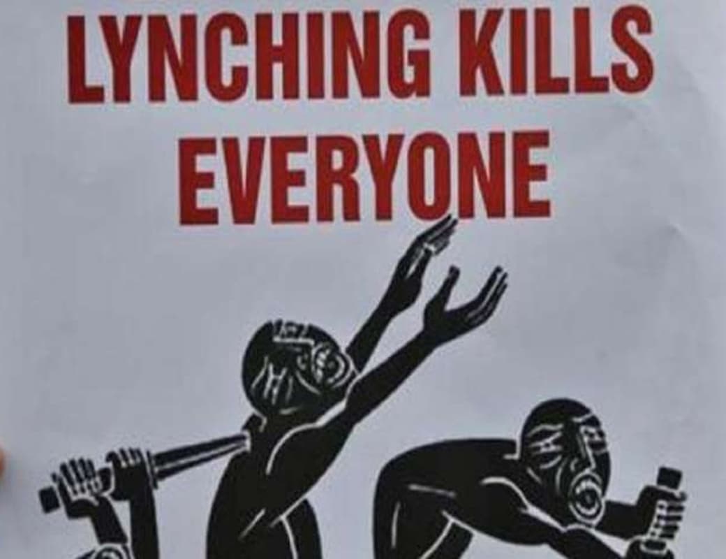 Mob Lynching in West Bengal: चोरी के शक में महिला की पीट-पीट कर हत्या, चार गिरफ्तार Mob Lynching in West Bengal: चोरी के शक में महिला की पीट-पीट कर हत्या, चार गिरफ्तार