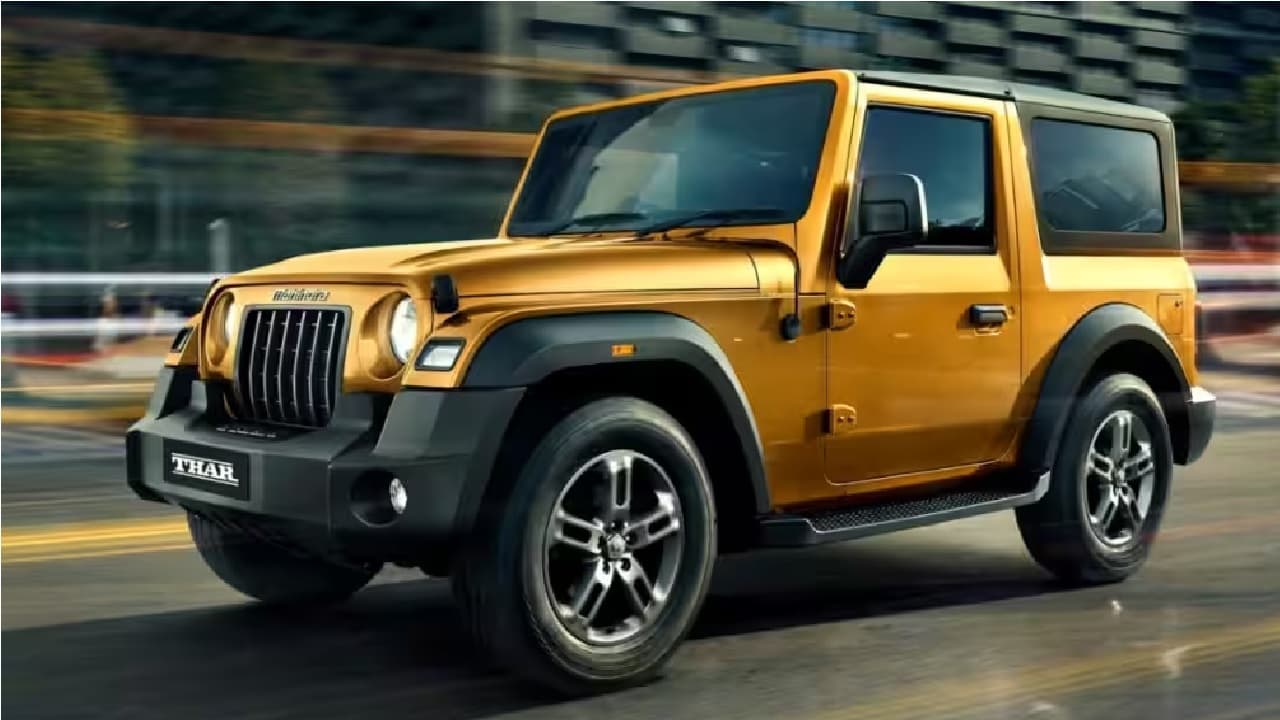 महिंद्रा थार के 4WD और RWD वर्जन डिलीवरी के लिए करना होगा इंतजार, वेटिंग पीरियड 70 हफ्ते महिंद्रा थार के 4WD और RWD वर्जन डिलीवरी के लिए करना होगा इंतजार, वेटिंग पीरियड 70 हफ्ते