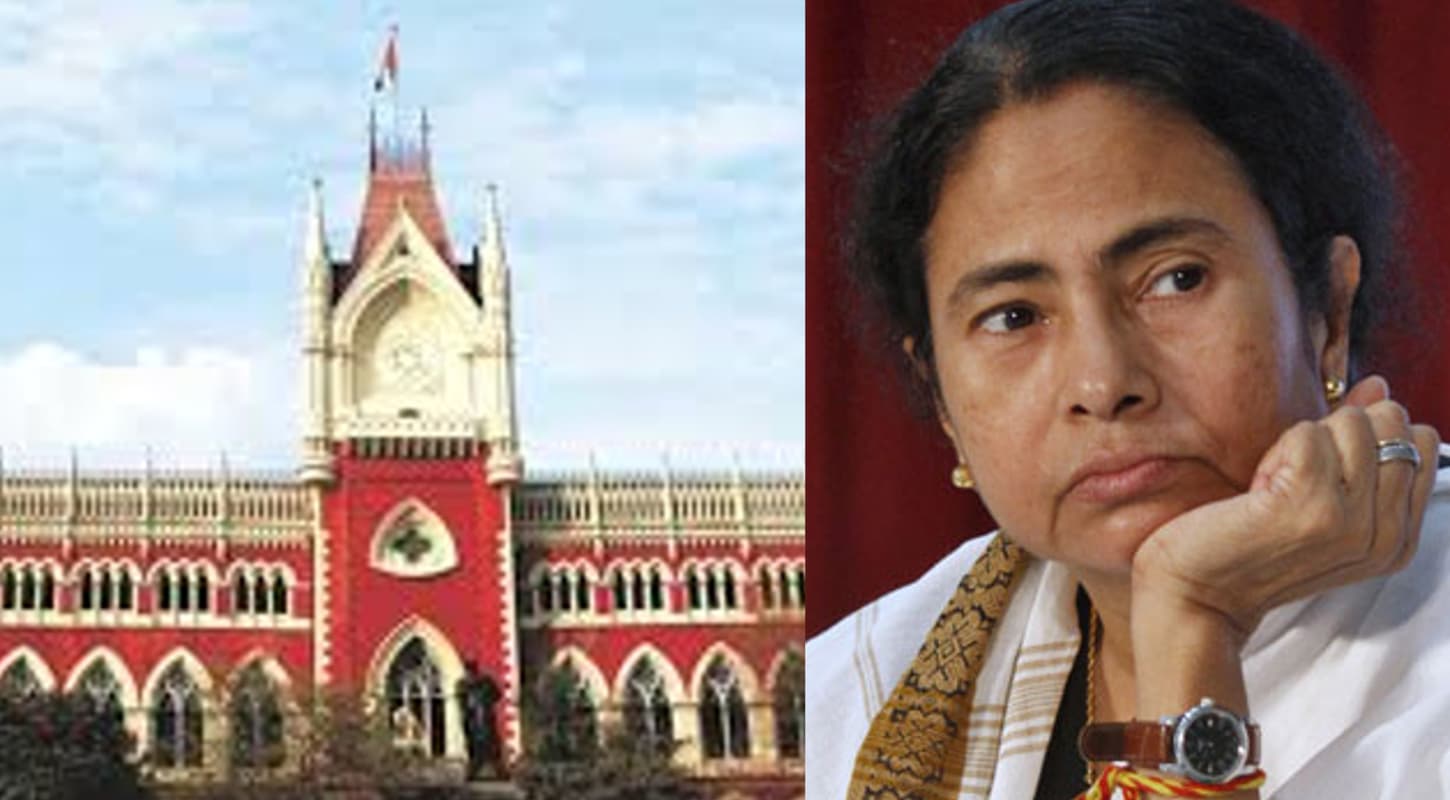 ममता बनर्जी सरकार बंगाल के सभी पूजा पंडालों को देगी 50 हजार रुपये, हाइकोर्ट ने बताया कहां खर्च करना है ममता बनर्जी सरकार बंगाल के सभी पूजा पंडालों को देगी 50 हजार रुपये, हाइकोर्ट ने बताया कहां खर्च करना है