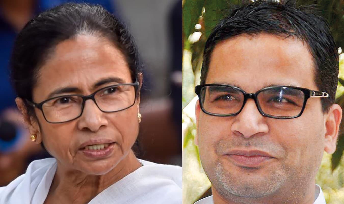 ममता बनर्जी सत्ता में लौटेंगी , बंगाल के लोग अपनी बेटी की वापसी चाहते हैं, TMC के चुनावी रणनीतिकार प्रशांत किशोर का दावा, Tweet करके कही यह बात ममता बनर्जी सत्ता में लौटेंगी , बंगाल के लोग अपनी बेटी की वापसी चाहते हैं, TMC के चुनावी रणनीतिकार प्रशांत किशोर का दावा, Tweet करके कही यह बात