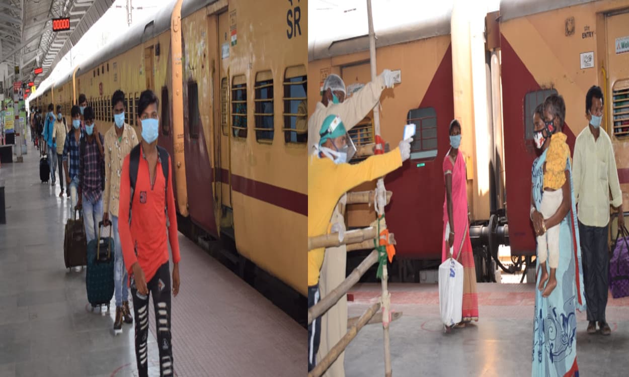 कोयंबटूर से 1140 प्रवासी व अन्य लोगों को लेकर बोकारो पहुंची श्रमिक स्पेशल ट्रेन, जांच के बाद 55 बसों से किया रवाना कोयंबटूर से 1140 प्रवासी व अन्य लोगों को लेकर बोकारो पहुंची श्रमिक स्पेशल ट्रेन, जांच के बाद 55 बसों से किया रवाना