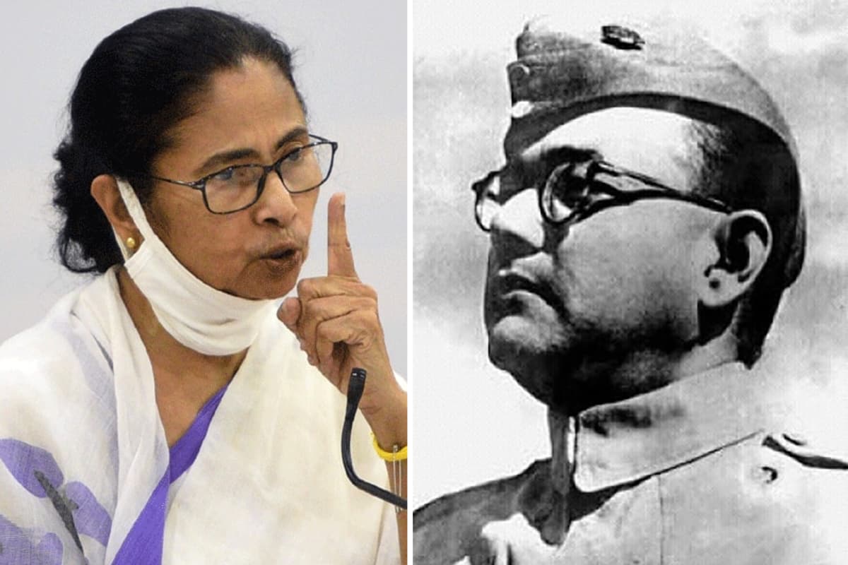 ममता बोलीं – इतिहास से छेड़छाड़ की बढ़ रही है प्रवृत्ति, नेताजी सुभाष चंद्र बोस को उपेक्षित किया गया ममता बोलीं – इतिहास से छेड़छाड़ की बढ़ रही है प्रवृत्ति, नेताजी सुभाष चंद्र बोस को उपेक्षित किया गया