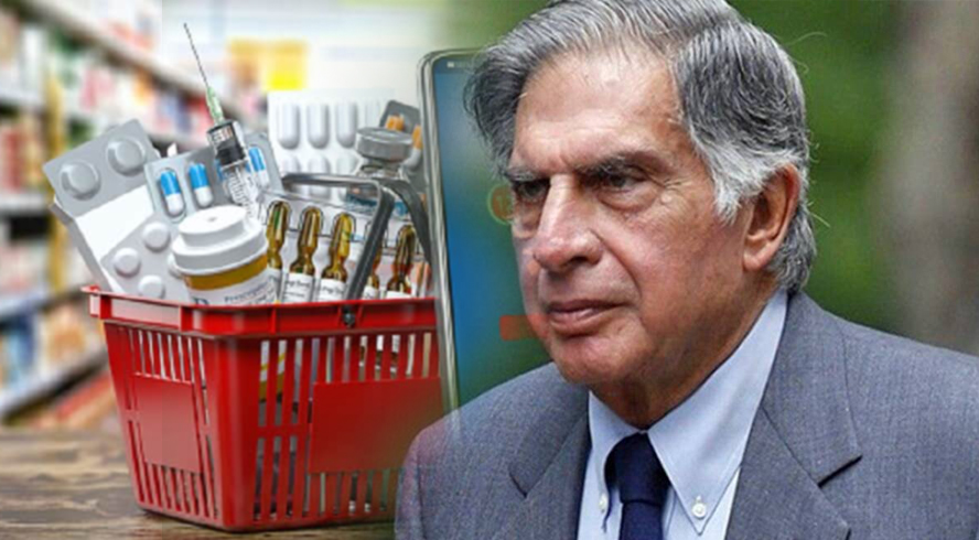 Tata 1mg Franchise: टाटा ग्रुप के फार्मेसी बिजनेस का बन सकते हैं हिस्सा, 10 हजार लगाकर कर सकते हैं मोटी कमाई Tata 1mg Franchise: टाटा ग्रुप के फार्मेसी बिजनेस का बन सकते हैं हिस्सा, 10 हजार लगाकर कर सकते हैं मोटी कमाई