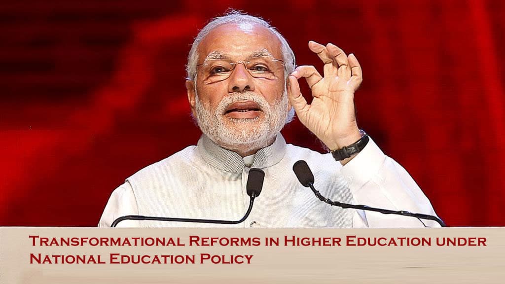 NEP 2020: राष्ट्रीय शिक्षा नीति पर कॉन्क्लेव को कल संबोधित करेंगे पीएम मोदी NEP 2020: राष्ट्रीय शिक्षा नीति पर कॉन्क्लेव को कल संबोधित करेंगे पीएम मोदी