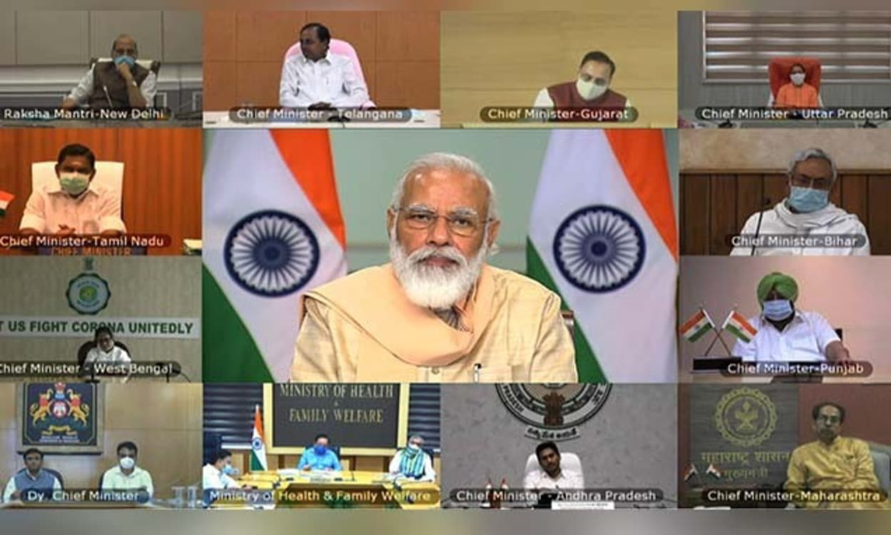 पीएम मोदी की वर्चुअल बैठक में शामिल हुईं सीएम ममता बनर्जी, मांगे वेंटिलेटर और राज्य का बकाया पैसा पीएम मोदी की वर्चुअल बैठक में शामिल हुईं सीएम ममता बनर्जी, मांगे वेंटिलेटर और राज्य का बकाया पैसा