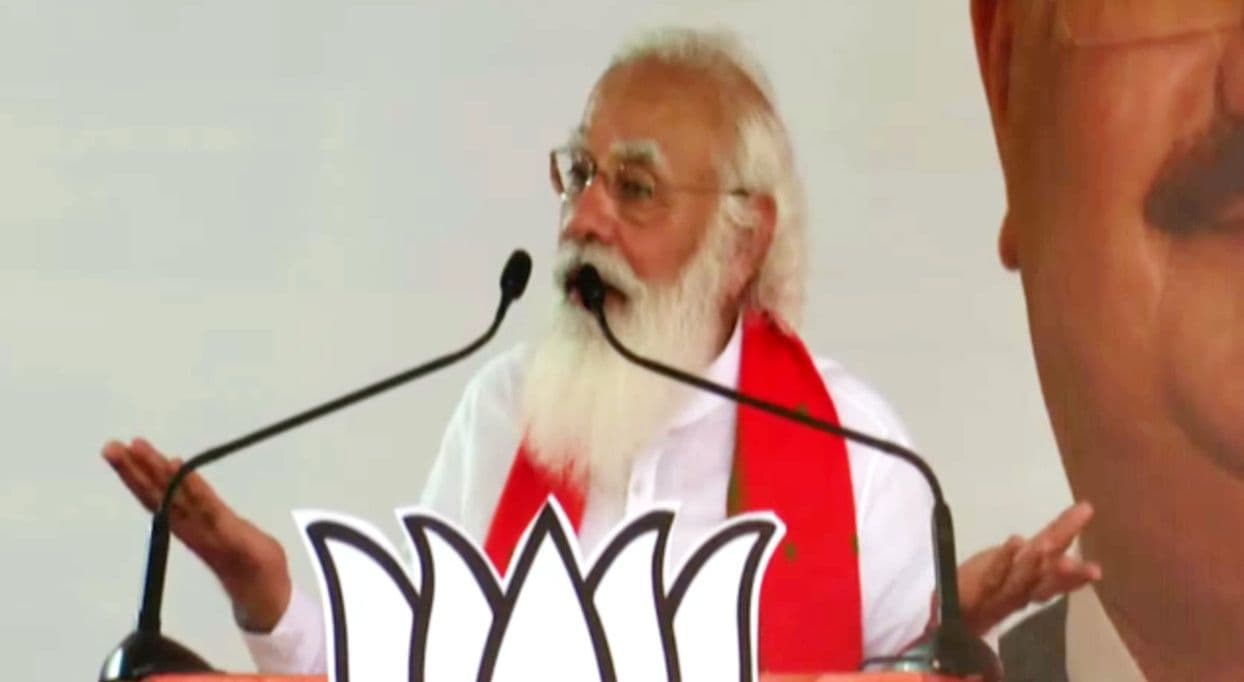 बांकुड़ा में पीएम मोदी को आयी ब्रिगेड की याद, बोले- दीदी बौखला गयी हैं, अपना गुस्सा मुझ पर निकाल रही हैं बांकुड़ा में पीएम मोदी को आयी ब्रिगेड की याद, बोले- दीदी बौखला गयी हैं, अपना गुस्सा मुझ पर निकाल रही हैं