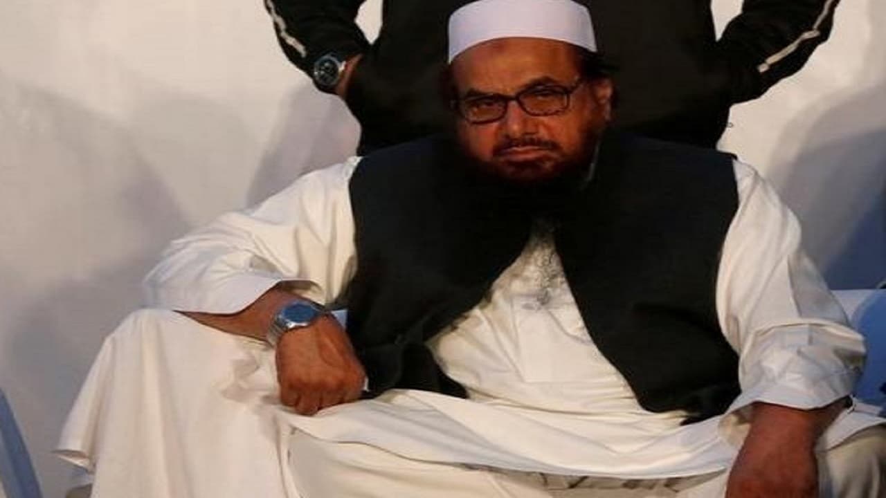 Pakistan News: आतंकी हाफिज सईद को 31 साल की जेल, पाकिस्तान की एंटी टेरर कोर्ट ने सुनाई सजा Pakistan News: आतंकी हाफिज सईद को 31 साल की जेल, पाकिस्तान की एंटी टेरर कोर्ट ने सुनाई सजा