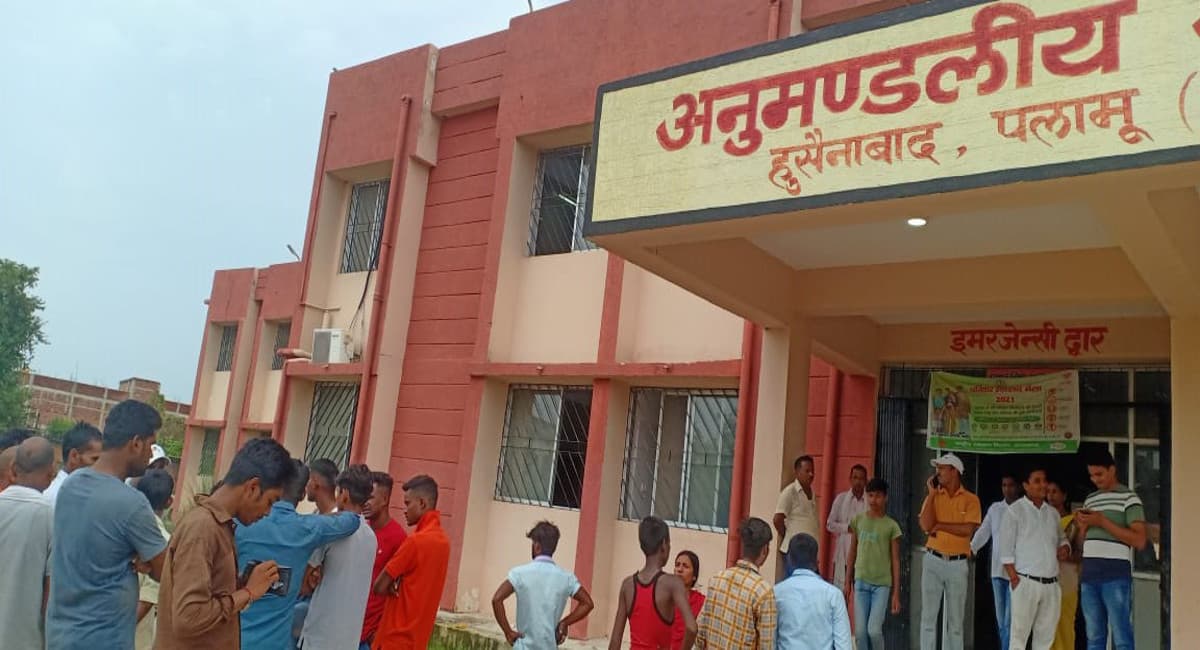 Jharkhand Weather Update News: वज्रपात की चपेट में आने से पलामू में नाबालिग समेत तीन लोगों की मौत, 7 घायल Jharkhand Weather Update News: वज्रपात की चपेट में आने से पलामू में नाबालिग समेत तीन लोगों की मौत, 7 घायल