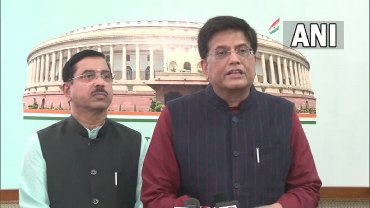 सदन की गरिमा बनाए रखने के लिए विपक्ष के 12 सांसदों का निलंबन जरूरी: पीयूष गोयल सदन की गरिमा बनाए रखने के लिए विपक्ष के 12 सांसदों का निलंबन जरूरी: पीयूष गोयल