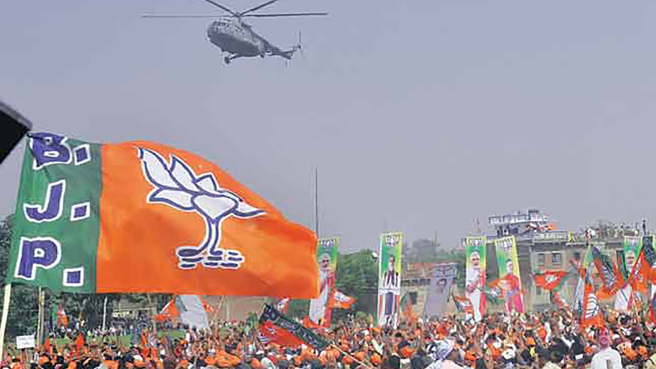 Bihar Election 2020: बिहार में BJP 19 लाख लोगों को कैसे देगी नौकरी? केन्द्रीय मंत्री ने बताया मास्टर प्लान Bihar Election 2020: बिहार में BJP 19 लाख लोगों को कैसे देगी नौकरी? केन्द्रीय मंत्री ने बताया मास्टर प्लान