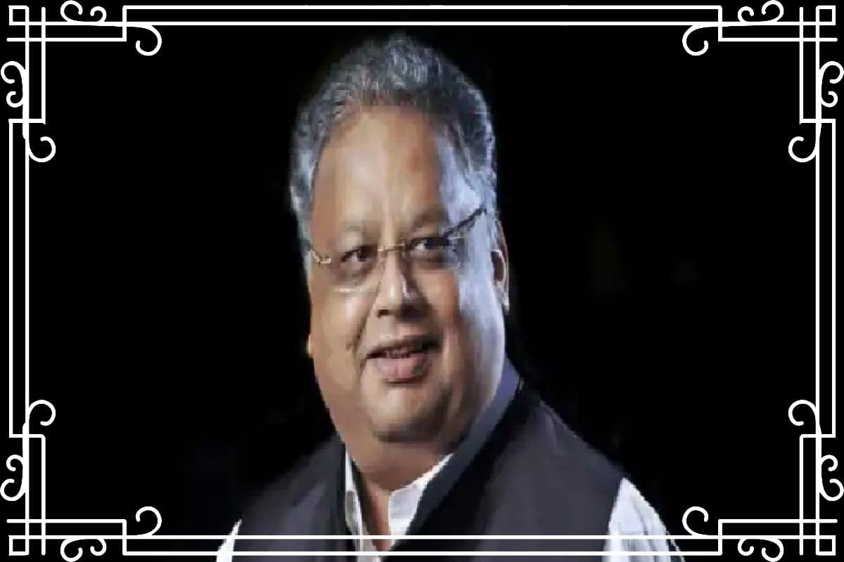 Rakesh Jhunjhunwala Biography: घोटालों से दूर रहकर अपनी दूरगामी सोच से बिग बुल बने थे झुनझुनवाला Rakesh Jhunjhunwala Biography: घोटालों से दूर रहकर अपनी दूरगामी सोच से बिग बुल बने थे झुनझुनवाला