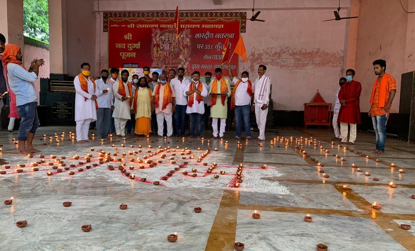 Ram Mandir Bhumi Pujan: अयोध्या में भूमि पूजन के साथ झारखंड में जश्न शुरू, शाम में मनेगा दीपोत्सव Ram Mandir Bhumi Pujan: अयोध्या में भूमि पूजन के साथ झारखंड में जश्न शुरू, शाम में मनेगा दीपोत्सव