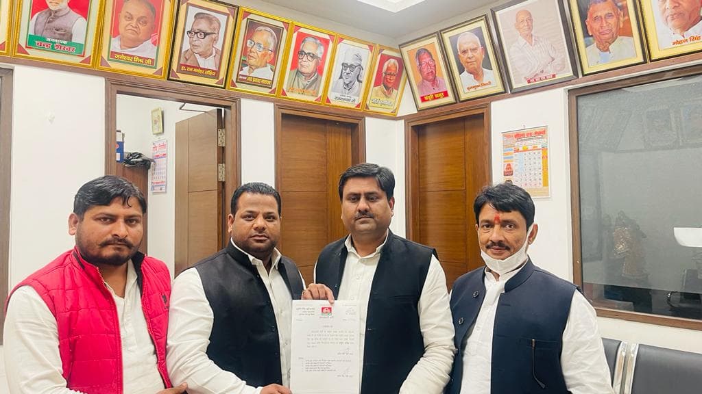 UP Election 2022: मुलायम सिंह यूथ ब्रिगेड के राष्ट्रीय सचिव बने रोहित धवन, संभालेंगे घर-घर प्रचार का भार UP Election 2022: मुलायम सिंह यूथ ब्रिगेड के राष्ट्रीय सचिव बने रोहित धवन, संभालेंगे घर-घर प्रचार का भार