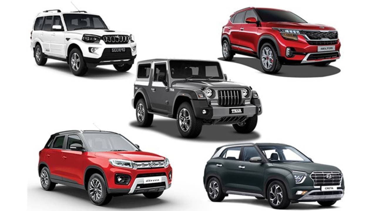 PHOTO : क्या आप SUV, XUV, MUV और TUV का मतलब जानते हैं, आखिर इनका इस्तेमाल क्यों करती हैं कार कंपनियां? PHOTO : क्या आप SUV, XUV, MUV और TUV का मतलब जानते हैं, आखिर इनका इस्तेमाल क्यों करती हैं कार कंपनियां?
