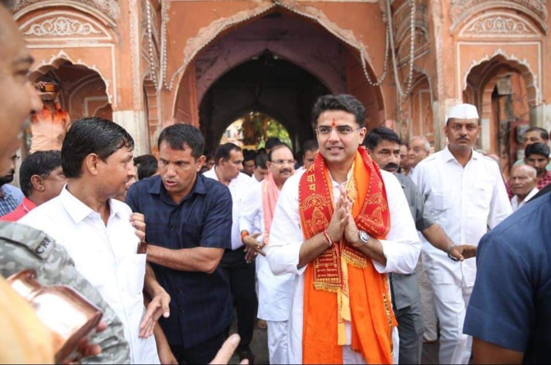 UP Chunav 2022 : कांग्रेस स्टार प्रचारक युवा नेता सचिन पायलट ने कहा, भाजपा का जाना तय है, जल्द होगा बदलाव UP Chunav 2022 : कांग्रेस स्टार प्रचारक युवा नेता सचिन पायलट ने कहा, भाजपा का जाना तय है, जल्द होगा बदलाव