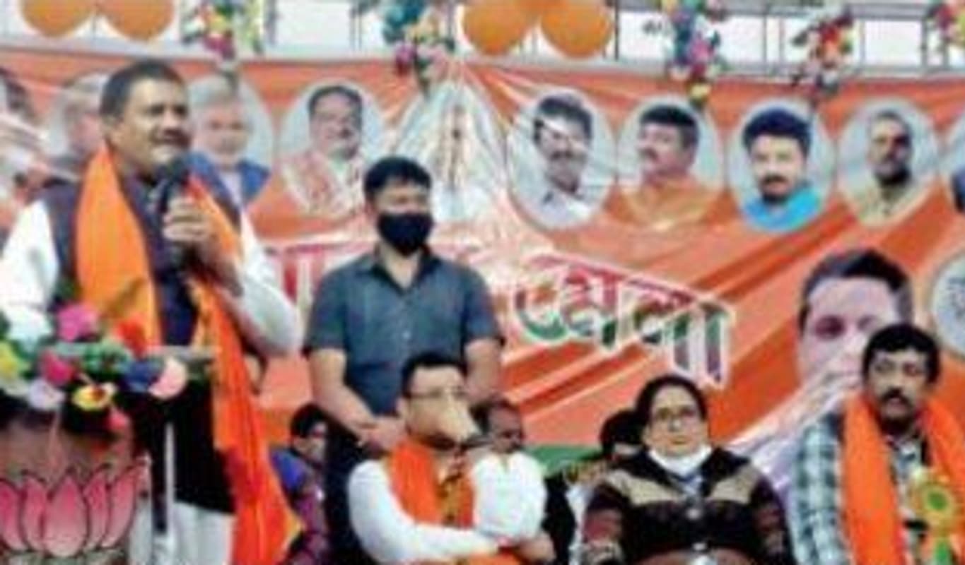 अमित शाह की बंगाल यात्रा से पहले भाजपा नेता संजय सिंह ने की जनसभा, बोले, पश्चिम बंगाल को बांग्लादेश नहीं बनने देंगे अमित शाह की बंगाल यात्रा से पहले भाजपा नेता संजय सिंह ने की जनसभा, बोले, पश्चिम बंगाल को बांग्लादेश नहीं बनने देंगे