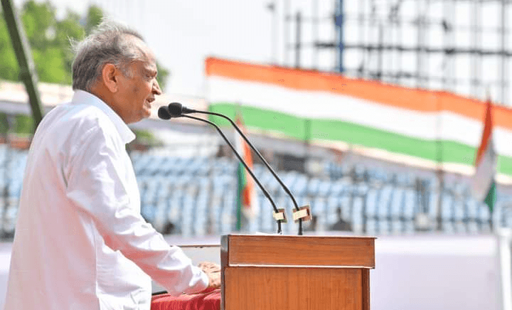 Congress News: कैप्टन के बाद कटेगा अशोक गहलोत का पत्ता? राजस्थान के मंत्री ने दिया ये जवाब Congress News: कैप्टन के बाद कटेगा अशोक गहलोत का पत्ता? राजस्थान के मंत्री ने दिया ये जवाब