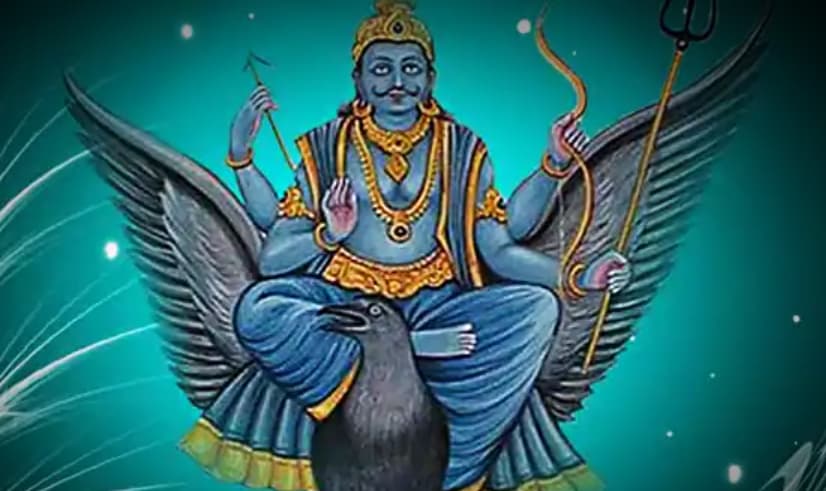 Shani Ki Dhaiya 2021: शनि की ढैय्या के क्या है लक्षण, कैसे बरतें सावधानी, जानें क्या है इसके बचाव के उपाय Shani Ki Dhaiya 2021: शनि की ढैय्या के क्या है लक्षण, कैसे बरतें सावधानी, जानें क्या है इसके बचाव के उपाय