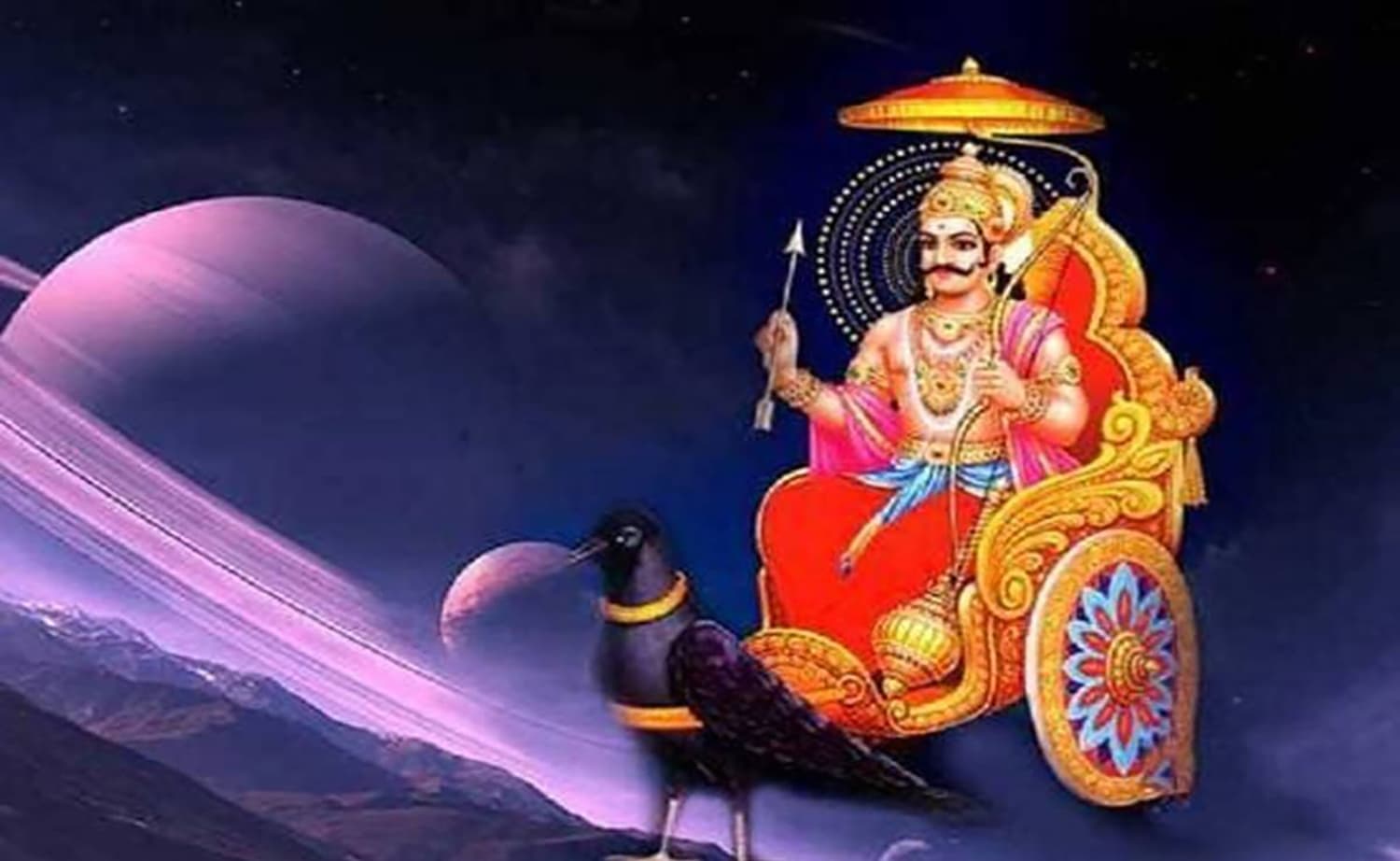 Shani Vakri 2021: 23 मई को शनि चलेंगे चलेंगे उल्टी चाल, ढैय्या-साढ़ेसाती से प्रभावित मिथुन, तुला, धनु, मकर व कुंभ राशि वालों को रहना होगा सावधान Shani Vakri 2021: 23 मई को शनि चलेंगे चलेंगे उल्टी चाल, ढैय्या-साढ़ेसाती से प्रभावित मिथुन, तुला, धनु, मकर व कुंभ राशि वालों को रहना होगा सावधान