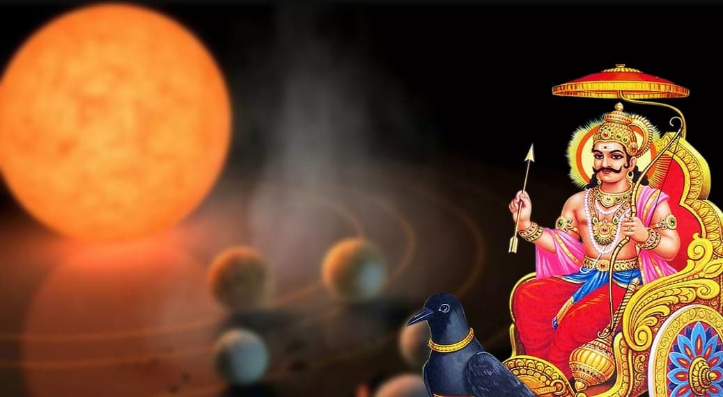 Shani Jayanti 2021: शनि जयंती पर भूलकर भी न करें ये गलती, नहीं तो बन सकते है कंगाल Shani Jayanti 2021: शनि जयंती पर भूलकर भी न करें ये गलती, नहीं तो बन सकते है कंगाल