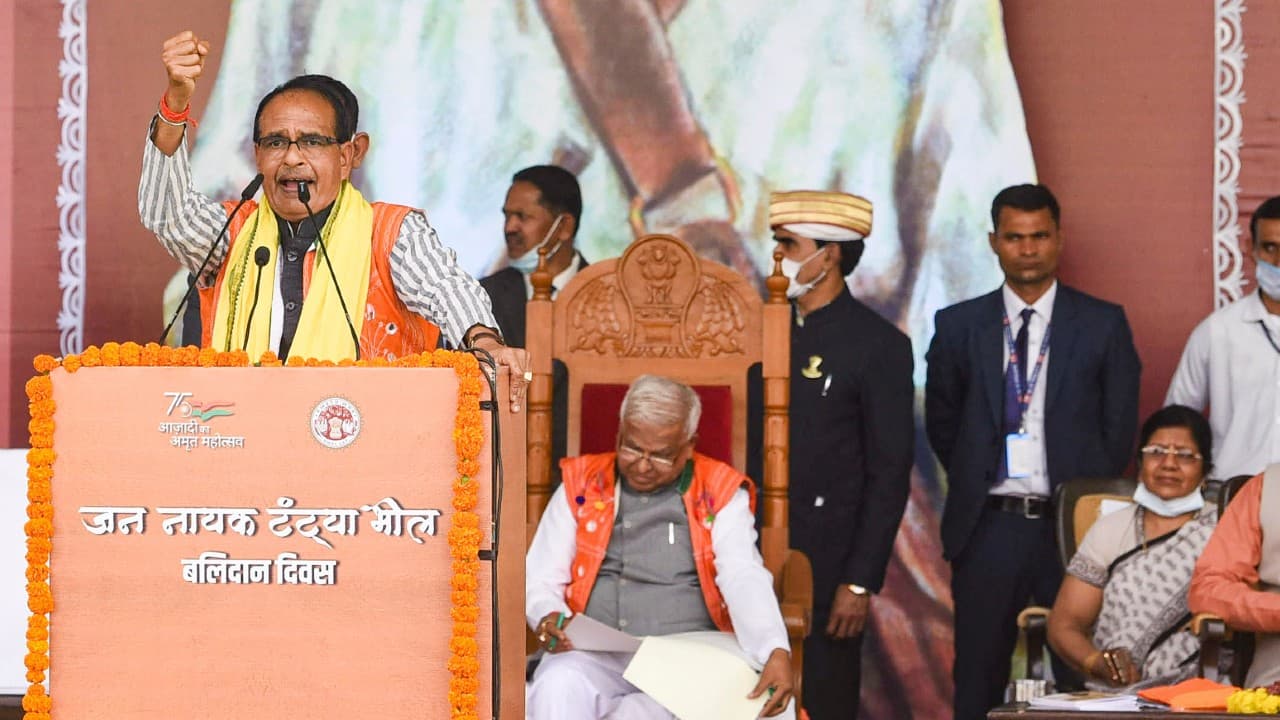 शिवराज सिंह चौहान ने किसानों की कर्जमाफी का किया ऐलान, मध्य प्रदेश में लागू हुआ पेसा अधिनियम शिवराज सिंह चौहान ने किसानों की कर्जमाफी का किया ऐलान, मध्य प्रदेश में लागू हुआ पेसा अधिनियम