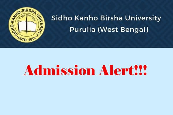 Sidho Kanho Birsa University Admission 2020: सिद्धो कान्हो बिरसा यूनिवर्सिटी ने निकाला नामांकन के लिए आवेदन, साइकोलॉजी के बीएससी ऑनर्स व एमएससी कोर्स में लें एडमिशन Sidho Kanho Birsa University Admission 2020: सिद्धो कान्हो बिरसा यूनिवर्सिटी ने निकाला नामांकन के लिए आवेदन, साइकोलॉजी के बीएससी ऑनर्स व एमएससी कोर्स में लें एडमिशन