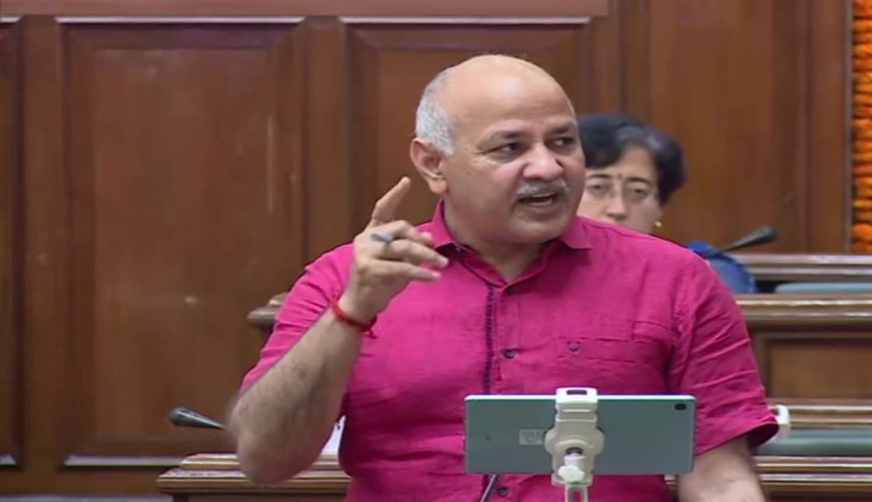 Delhi Budget 2021 : सरकारी स्कूलों में लगेगी देशभक्ति की क्लास, दिल्ली वाले करेंगे सिंगापुर की बराबरी, देखें मनीष सिसोदिया का बजट Video Delhi Budget 2021 : सरकारी स्कूलों में लगेगी देशभक्ति की क्लास, दिल्ली वाले करेंगे सिंगापुर की बराबरी, देखें मनीष सिसोदिया का बजट Video