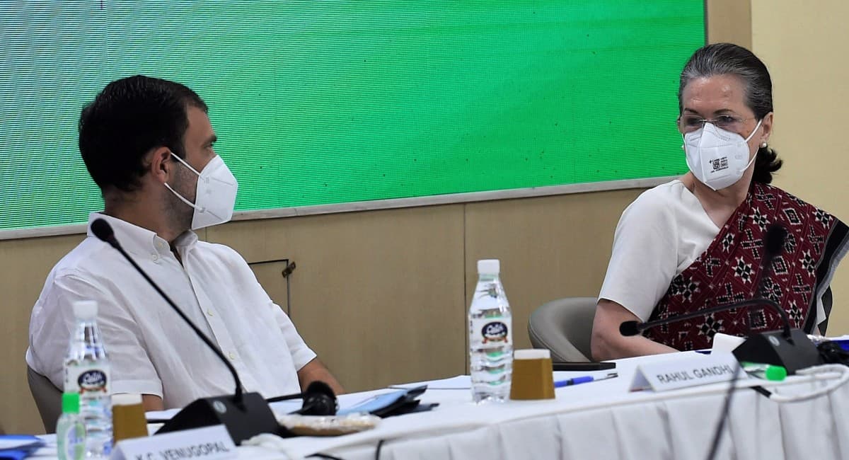 विपक्ष की बैठक में शामिल होने पटना आयेगा कांग्रेस का दल, गांधी परिवार के शामिल होने को लेकर संशय बरकरार विपक्ष की बैठक में शामिल होने पटना आयेगा कांग्रेस का दल, गांधी परिवार के शामिल होने को लेकर संशय बरकरार