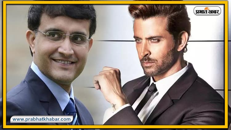 Dhoni और तेंदुलकर के बाद Sourav Ganguly पर बनेगी बॉयोपिक! टीचर के बाद क्रिकेटर के रोल में दिखेंगे ऋतिक ?