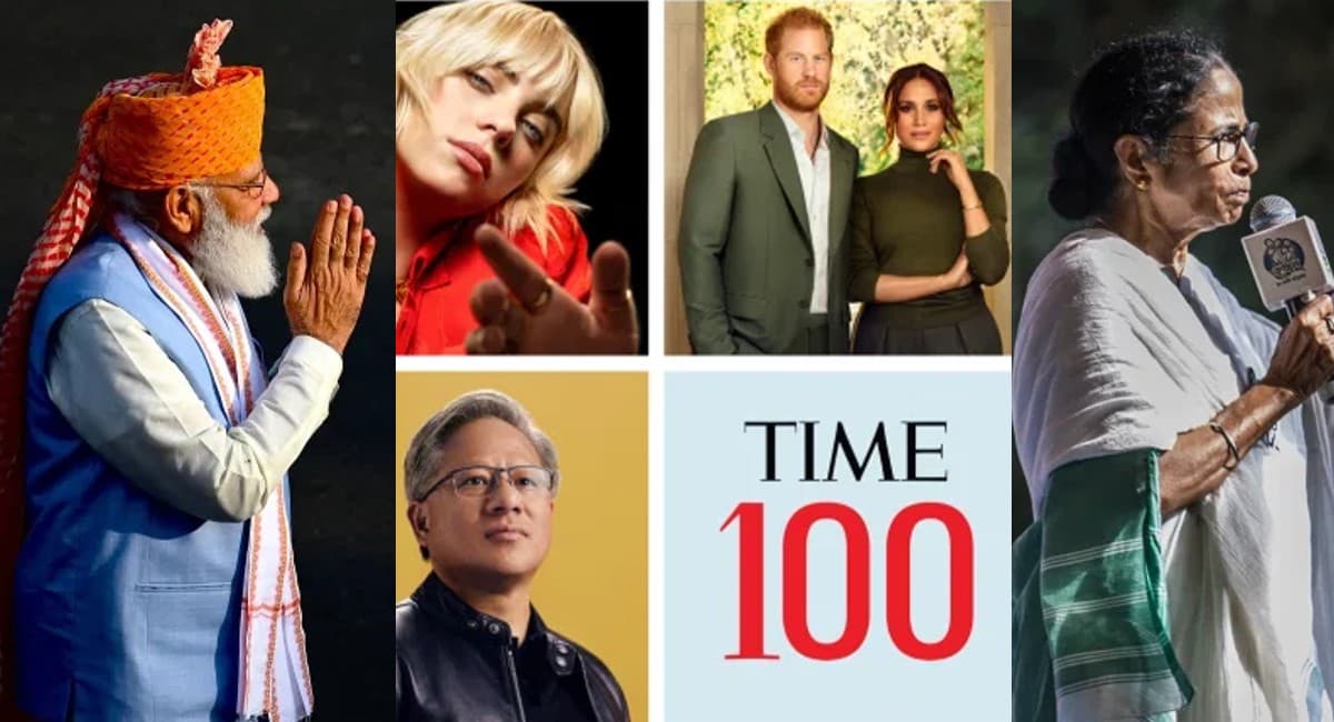 TIME 100 : प्रधानमंत्री नरेंद्र मोदी और ममता बनर्जी के साथ तालिबान नेता मुल्ला बरादर भी TIME 100 : प्रधानमंत्री नरेंद्र मोदी और ममता बनर्जी के साथ तालिबान नेता मुल्ला बरादर भी