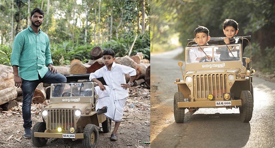 Toy Willys Jeep: बच्चे को गिफ्ट देने के लिए बनायी असली जैसी खिलौना जीप, आनंद महिंद्रा ने दे डाला यह ऑफर Toy Willys Jeep: बच्चे को गिफ्ट देने के लिए बनायी असली जैसी खिलौना जीप, आनंद महिंद्रा ने दे डाला यह ऑफर