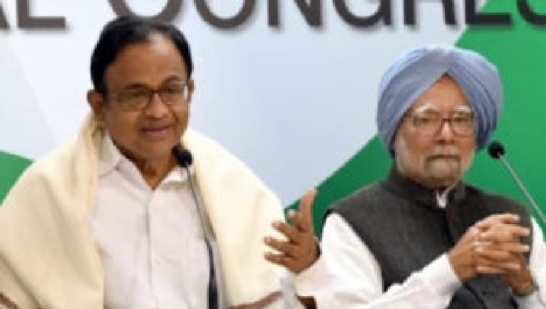 प्रधानाध्यापक नियुक्ति परीक्षा का संशोधित सिलेबस जारी, एसआइ पद के अभ्यर्थियों का आवेदन हुआ निरस्त