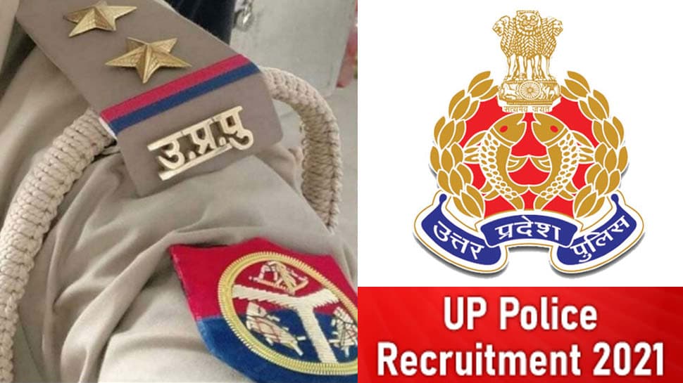 UP Police Recruitment 2021: पुलिस की नौकरी खोज रहे युवाओं के लिए खुशखबरी, सिपाही के 25,000 पदों पर भर्ती जल्द UP Police Recruitment 2021: पुलिस की नौकरी खोज रहे युवाओं के लिए खुशखबरी, सिपाही के 25,000 पदों पर भर्ती जल्द