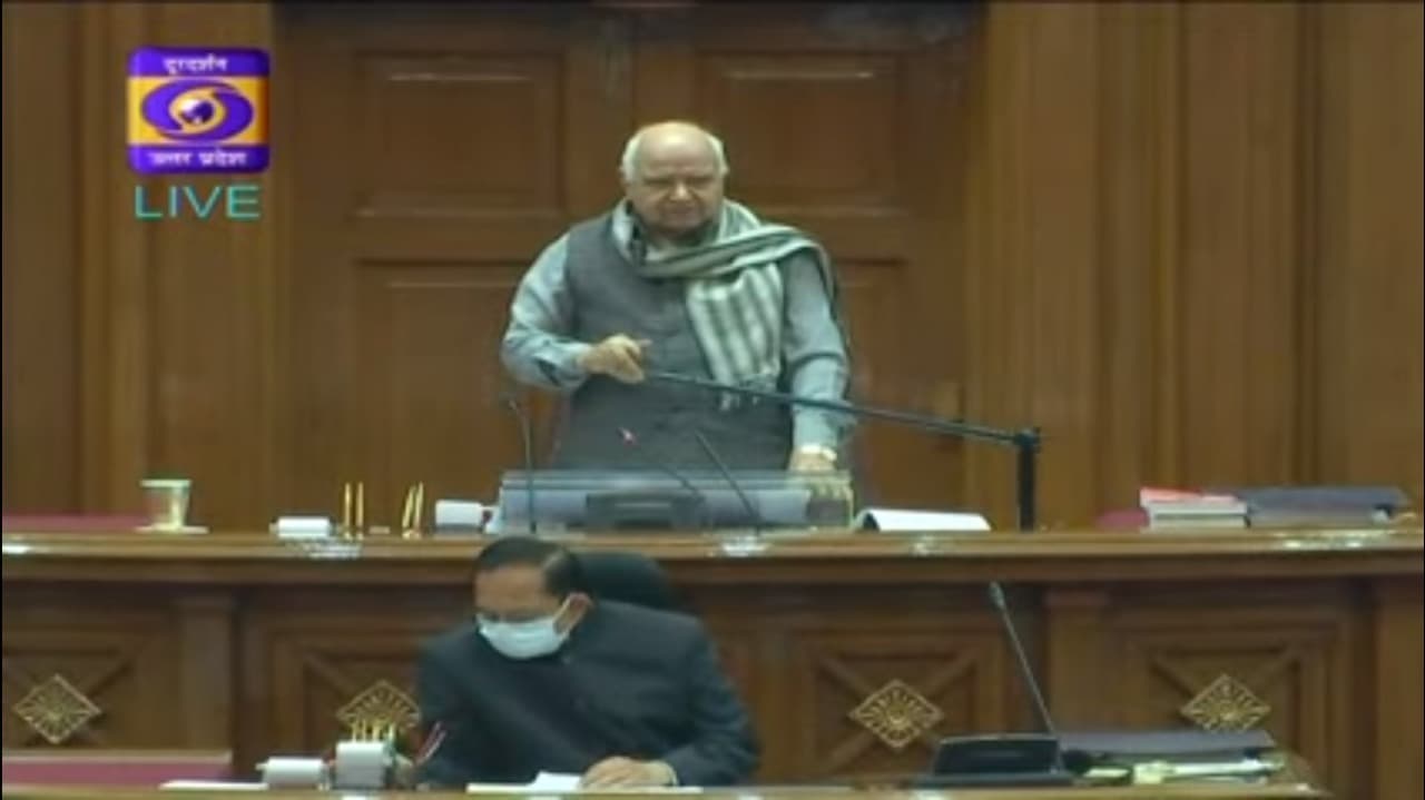 UP Assembly Live: लखीमपुर हिंसा पर चर्चा करने पर अड़ी सपा-कांग्रेस, शोर के बीच BJP ने शुरू किया बिल पेेश करना UP Assembly Live: लखीमपुर हिंसा पर चर्चा करने पर अड़ी सपा-कांग्रेस, शोर के बीच BJP ने शुरू किया बिल पेेश करना