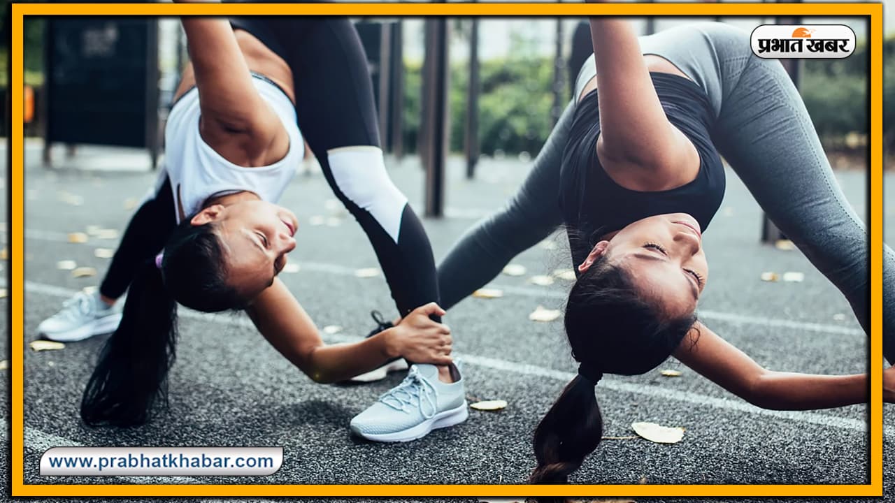 Health Tips : फिजिकल एक्टिविटी से पहले जरूर करें ये आसान Warm Up, एक्सरसाइज के लिए आपके बॉडी को करेगा तैयार Health Tips : फिजिकल एक्टिविटी से पहले जरूर करें ये आसान Warm Up, एक्सरसाइज के लिए आपके बॉडी को करेगा तैयार