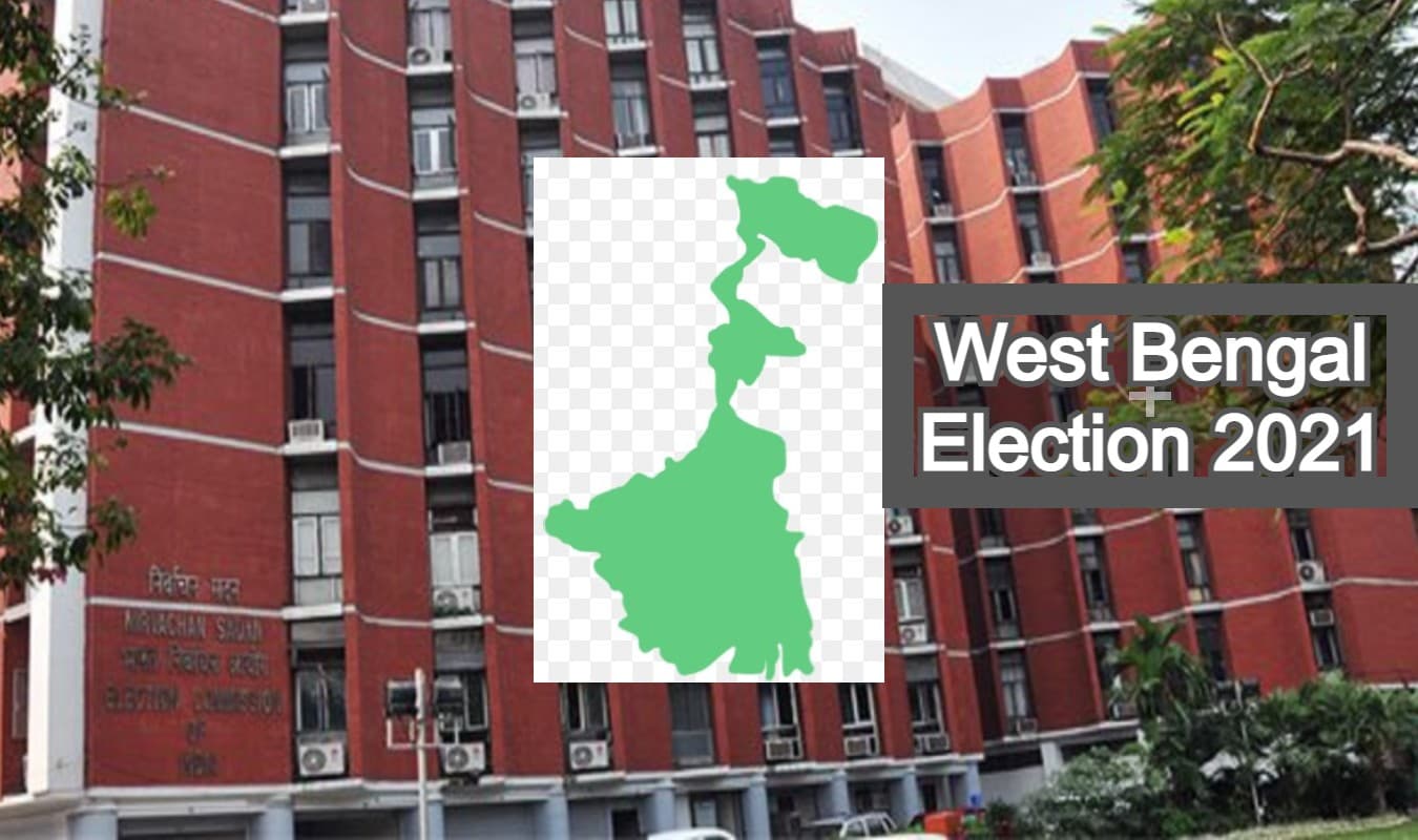 10 चरणों में बंगाल विधानसभा के चुनाव एवं हर बूथ पर केंद्रीय बल की तैनाती, भाजपा ने चुनाव आयोग से की मांग 10 चरणों में बंगाल विधानसभा के चुनाव एवं हर बूथ पर केंद्रीय बल की तैनाती, भाजपा ने चुनाव आयोग से की मांग