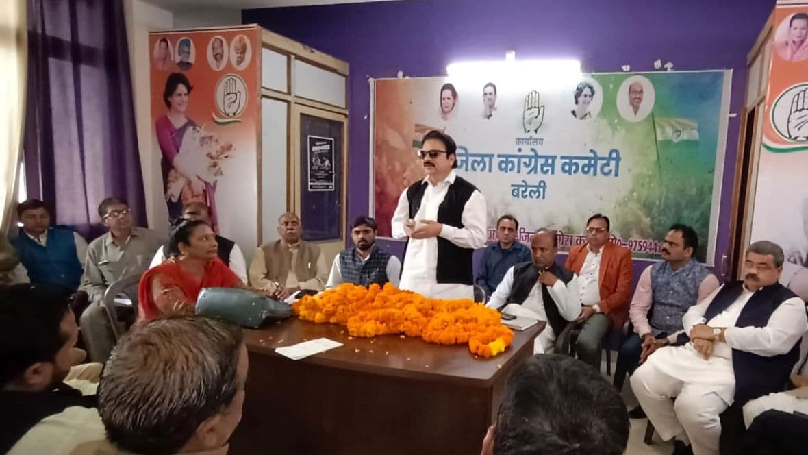 प्रियंका गांधी की 15 नवंबर को मुरादाबाद में प्रतिज्ञा यात्रा, तैयारी में जुटे बरेली के कांग्रेसी प्रियंका गांधी की 15 नवंबर को मुरादाबाद में प्रतिज्ञा यात्रा, तैयारी में जुटे बरेली के कांग्रेसी