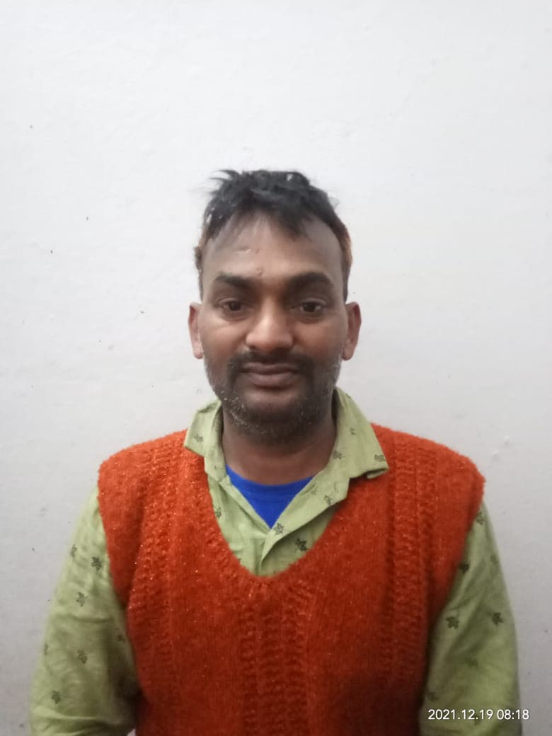 Varanasi News: बच्ची से दुकानदार और युवक ने किया दुष्कर्म, पुलिस ने चंद घंटों में आरोपियों को दबोचा Varanasi News: बच्ची से दुकानदार और युवक ने किया दुष्कर्म, पुलिस ने चंद घंटों में आरोपियों को दबोचा