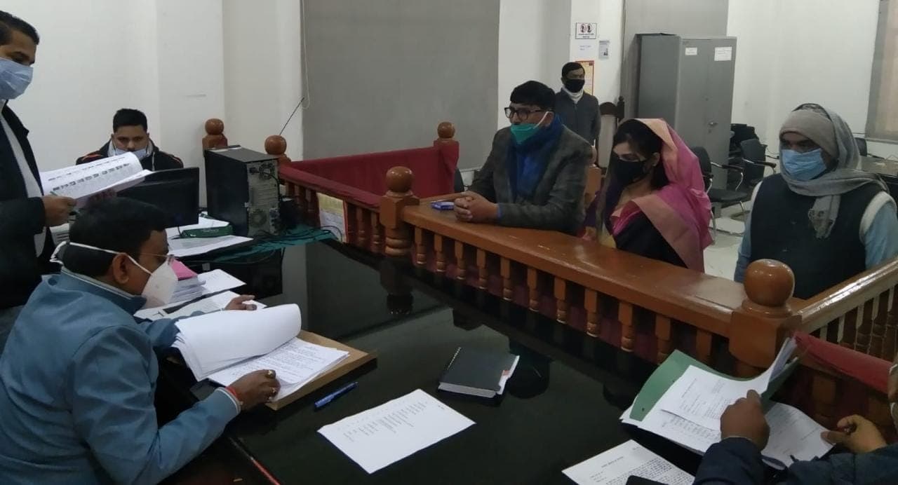 Aligarh News: अलीगढ़ में अंतिम दिन 38 नामांकन, 9 नामांकन पत्र बिके Aligarh News: अलीगढ़ में अंतिम दिन 38 नामांकन, 9 नामांकन पत्र बिके