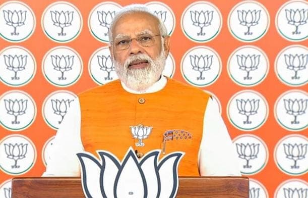 कनौज में इस दिन पीएम नरेंद्र मोदी भरेंगे हुंकार, 14 को कानपुर देहात आने की संभावना कनौज में इस दिन पीएम नरेंद्र मोदी भरेंगे हुंकार, 14 को कानपुर देहात आने की संभावना
