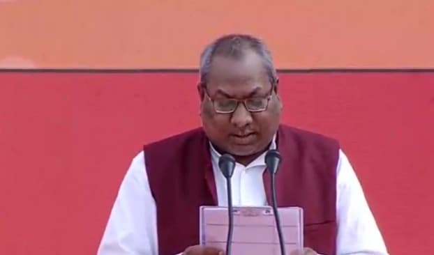 BJP के साथ से संजय निषाद बने कैबिनेट मंत्री, यूपी की राजनीति में बढ़ा कद BJP के साथ से संजय निषाद बने कैबिनेट मंत्री, यूपी की राजनीति में बढ़ा कद