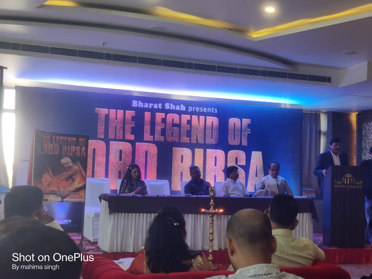 फीचर फिल्म “द लीजेंड लार्ड ऑफ बिरसा मुंडा” का पोस्टर लांच, जल्द होगी रिलीज फीचर फिल्म “द लीजेंड लार्ड ऑफ बिरसा मुंडा” का पोस्टर लांच, जल्द होगी रिलीज
