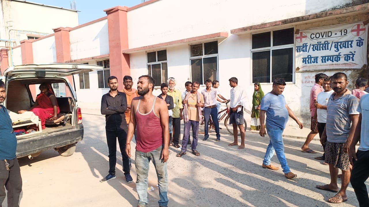 Gaya News: मगध मेडिकल अस्पताल में मरीज की मौत पर हंगामा, जानें क्या है पूरा मामला Gaya News: मगध मेडिकल अस्पताल में मरीज की मौत पर हंगामा, जानें क्या है पूरा मामला