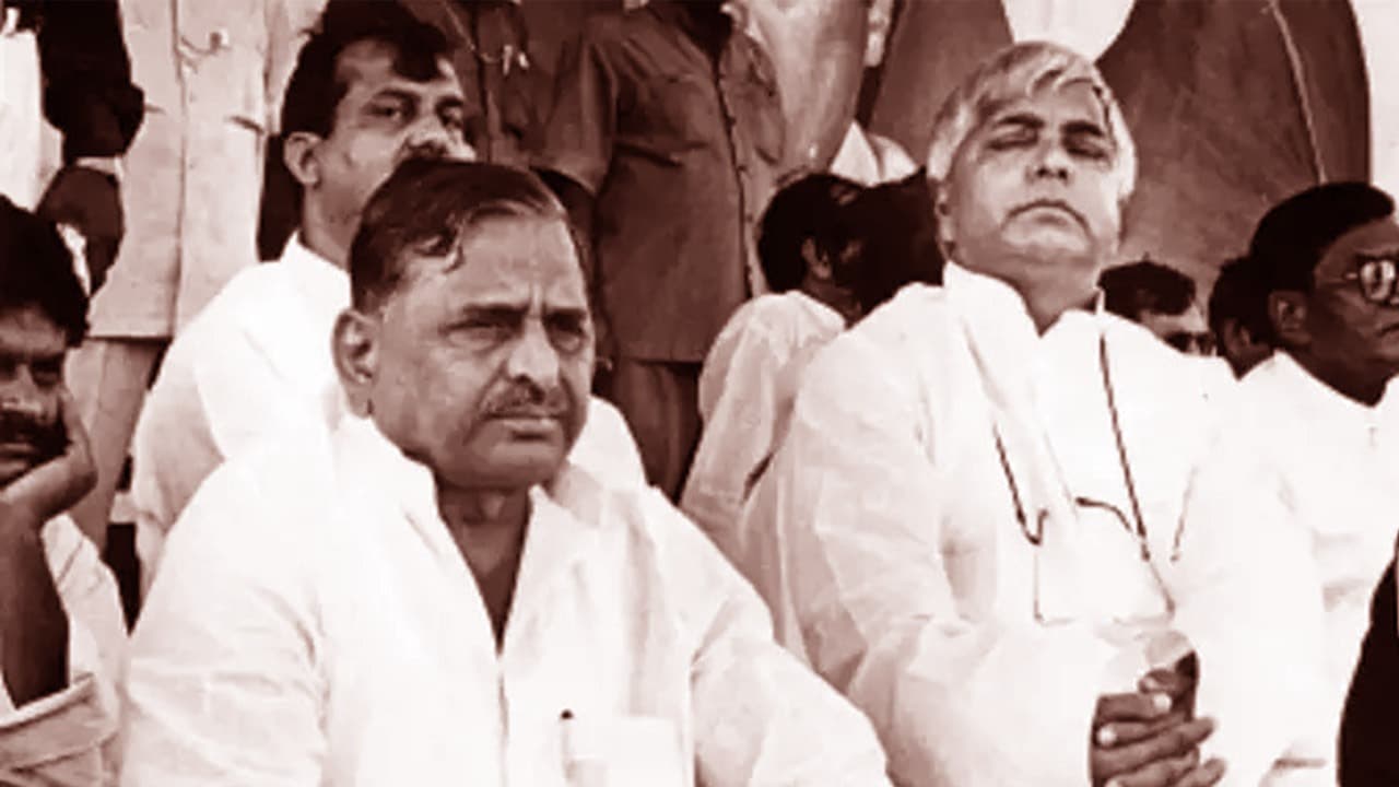Lalu Yadav Birthday: जेपी आंदोलन से निकल किंगमेकर बने लालू यादव, जानें उनकी जीवन से जुड़ी दस बड़ी बातें Lalu Yadav Birthday: जेपी आंदोलन से निकल किंगमेकर बने लालू यादव, जानें उनकी जीवन से जुड़ी दस बड़ी बातें