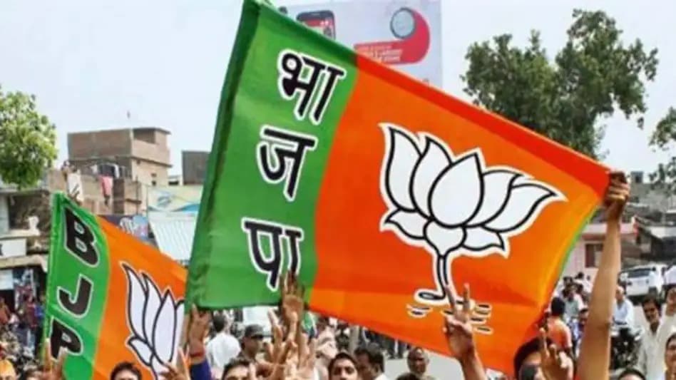 हिमाचल प्रदेश चुनाव 2022: बीजेपी के टिकट बंटवारे में बोर्ड व निगम का बोलबाला, जाने किसे कहां से मिला अवसर हिमाचल प्रदेश चुनाव 2022: बीजेपी के टिकट बंटवारे में बोर्ड व निगम का बोलबाला, जाने किसे कहां से मिला अवसर