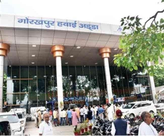 Gorakhpur News: गोरखपुर में कोहरे ने रोकी उड़ान, मुंबई- हैदराबाद की फ्लाइट कैंसिल, यात्री हुए परेशान Gorakhpur News: गोरखपुर में कोहरे ने रोकी उड़ान, मुंबई- हैदराबाद की फ्लाइट कैंसिल, यात्री हुए परेशान